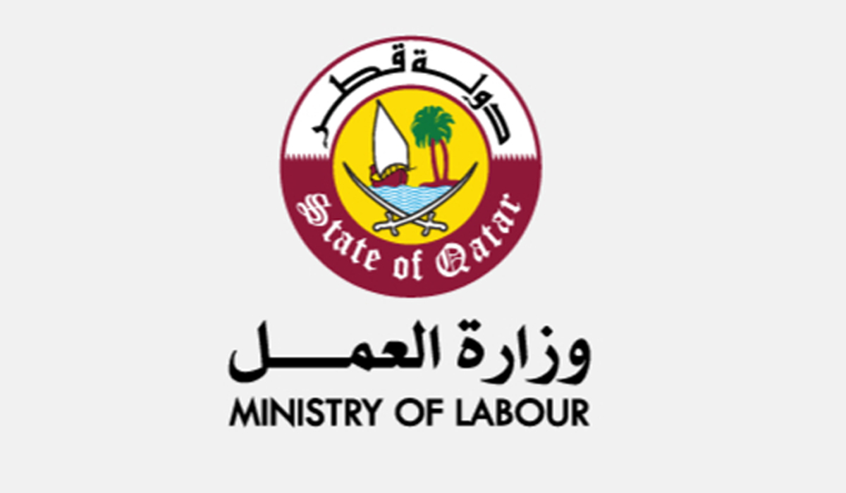 MOL Announces Upgrading Employment Contract Authentication E-Service